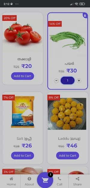 Salt 2 Camphor Online Shoppie Screenshot 0