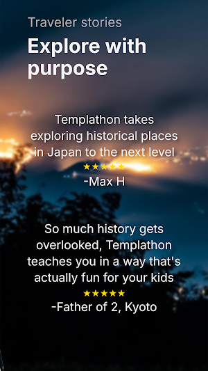 Templathon Screenshot 1