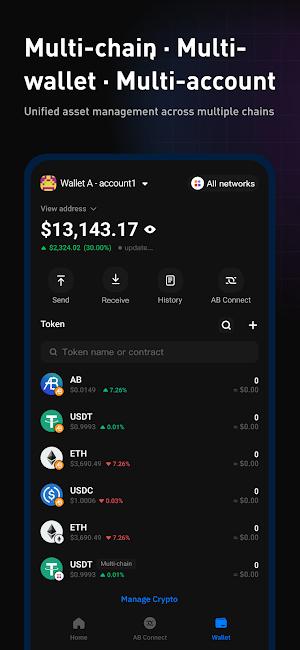 AB Wallet Screenshot 1