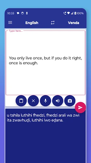 Venda English Translator Screenshot 2