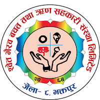 Shwet Bhairab iSmart