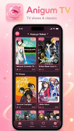Anigum : Anime TV Screenshot 1