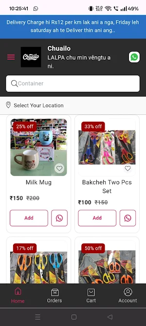 Chuailo Wholesale Screenshot 2