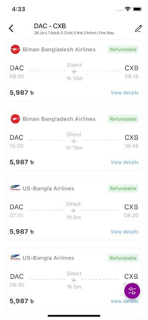Travelicious Screenshot 1