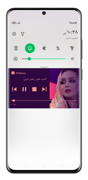 هدى عربي 2022 بدون نت screenshot 6