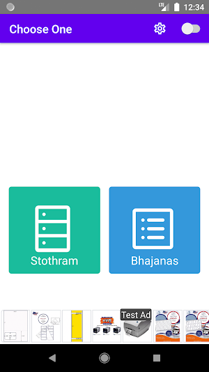 Stothram — Stotras & Shlokas Screenshot 0