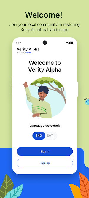 Verity Screenshot 0
