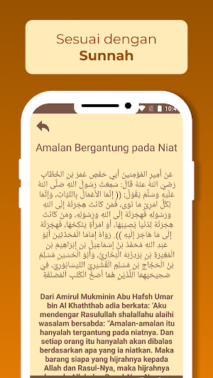 Hadits Arbain an Nawawi Screenshot 3