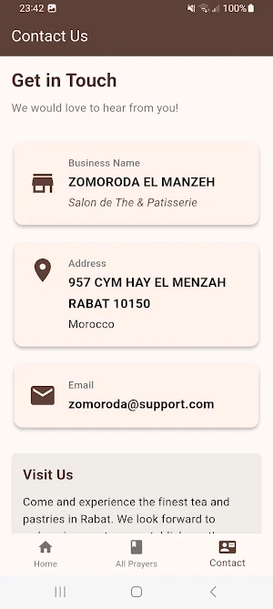 ZOMORODA EL MANZEH Screenshot 0