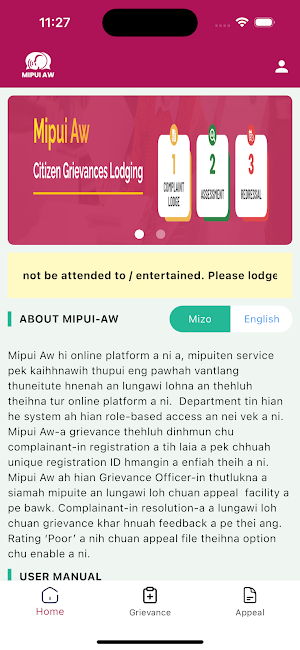 Mipui Aw Screenshot 0