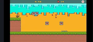 Frog Ninja Adventure Screenshot 3