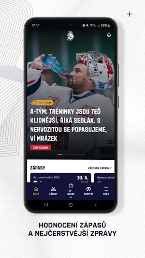 Český hokej Screenshot 2