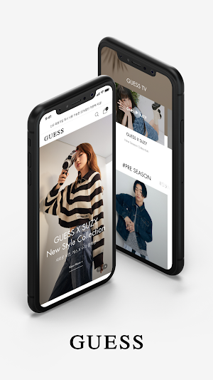 GUESSKOREA Screenshot 0