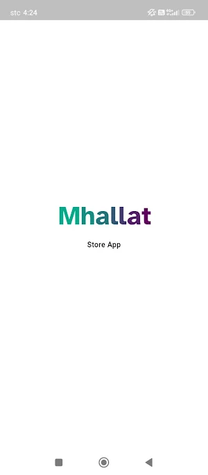 Mhallat Store Screenshot 3
