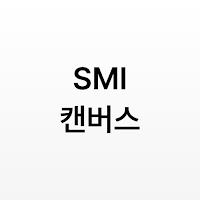 SMI Canvas Art mall