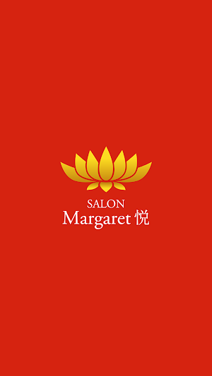 SALON Margaret 悦　公式アプリ Screenshot 0