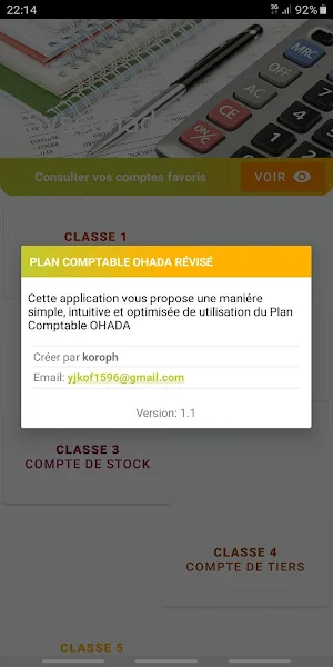 syscohada (plan comptable) Screenshot 1