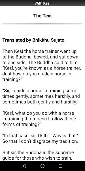 With Kesi Sutta - Buddhism Screenshot 1