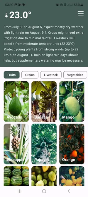 e-Extension Services Screenshot 1
