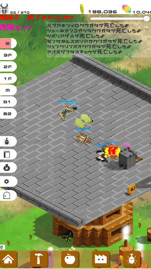 BeetleForest Screenshot 2