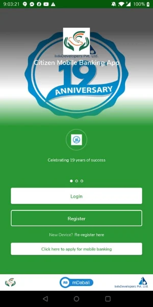 Citizen Mobile Banking App Screenshot 1