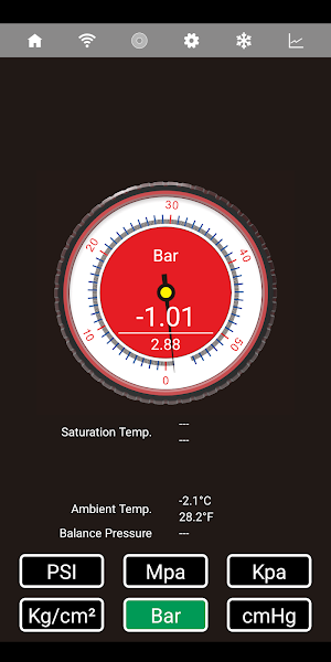 NHR Screenshot 1