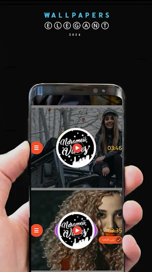 اغاني اجنبي غربيه بدون نت Screenshot 3