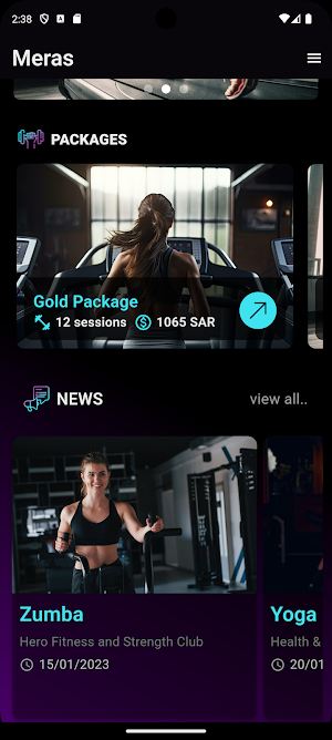 Meras - مراس Screenshot 2
