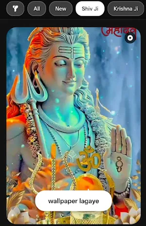 Shubh : Live Sanatan Wallpaper Screenshot 0