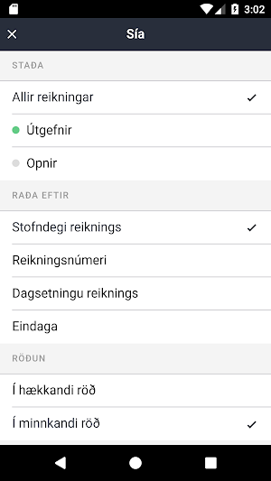 dk Sala Screenshot 1