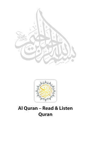 Al Quran – Read & Listen Quran Screenshot 0