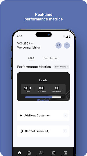 Connect Screenshot 2