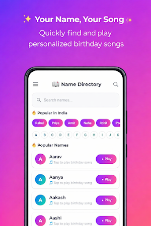 Birthday Song with Name Maker Screenshot 1