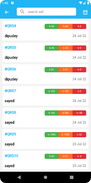 QRBD SHOP Screenshot 2