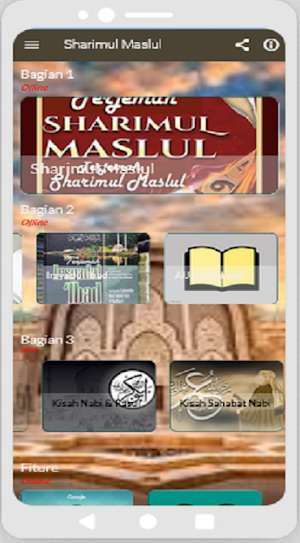 Kitab Sharimul Maslul Terjemah Screenshot 2