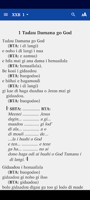 Beebaa Daahili Kirinit Screenshot 2