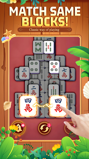 Mahjong Tile Match Screenshot 0