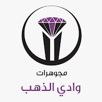 Wadi Aldahab