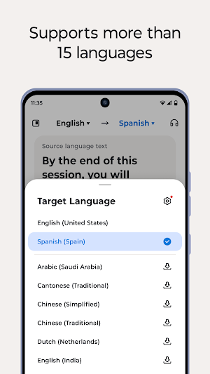 Translate Screenshot 3