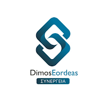 Sync2myCity Συνεργεία Εορδαίας