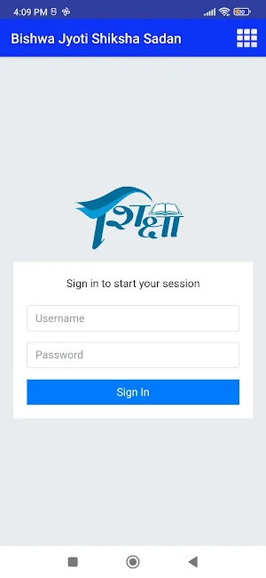 Bishwa Jyoti Shiksha Sadan Screenshot 2