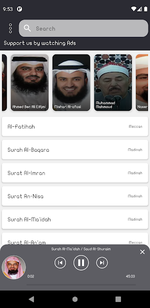 Saud Al-Shuraim Full Holy Quran Offline Screenshot 2
