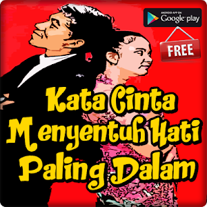 Kata Kata Cinta Menyentuh Hati Screenshot 2