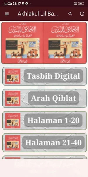 Akhlakul Lil Banin 1 Screenshot 0