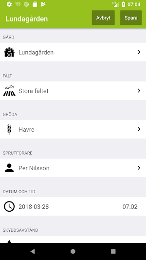 Sprutjournal Screenshot 1