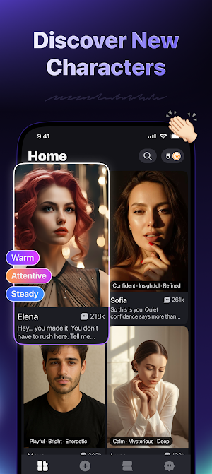 Meet AI Screenshot 1