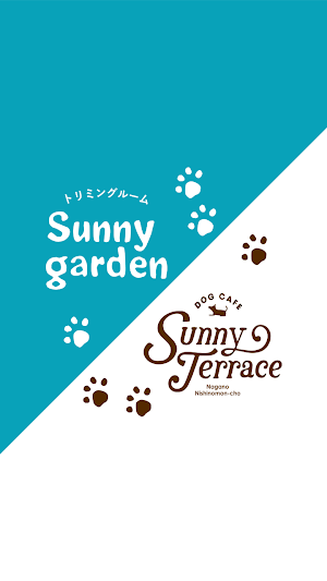 Sunny garden & Sunny terrace　公 Screenshot 0