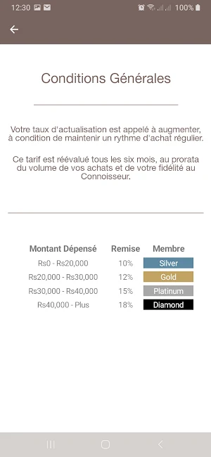 Le Connoisseur Club Fidelity Screenshot 3