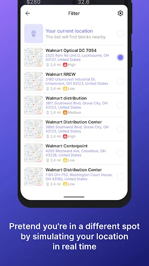 BusyDrivers Screenshot 1