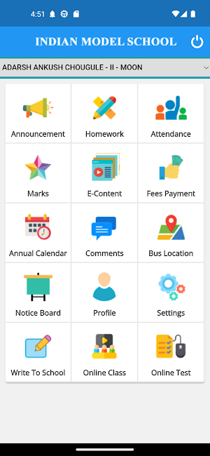 Indian Model School - Akkalkot Screenshot 1